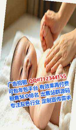 南宁捐卵信息门市部